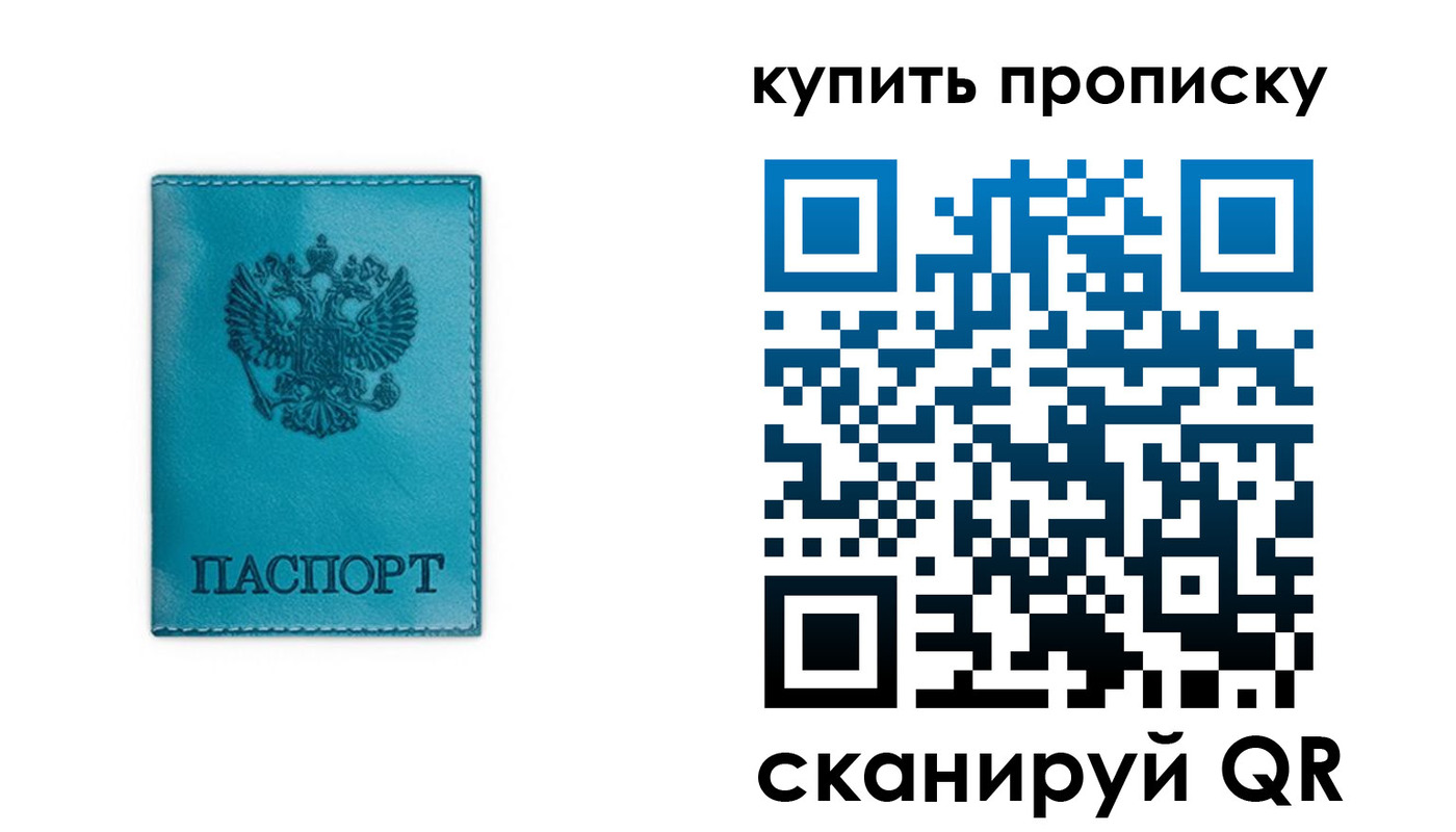 форма 3 в Моршанске